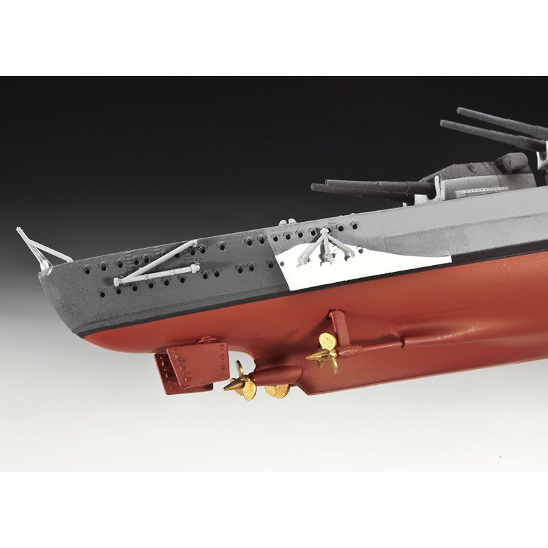 
                  
                    REVELL BATTLESHIP BISMARCK 1:700 MODEL KIT
                  
                