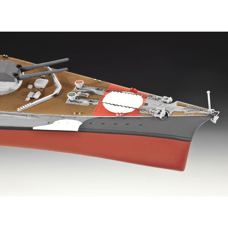 
                  
                    REVELL BATTLESHIP BISMARCK 1:700 MODEL KIT
                  
                