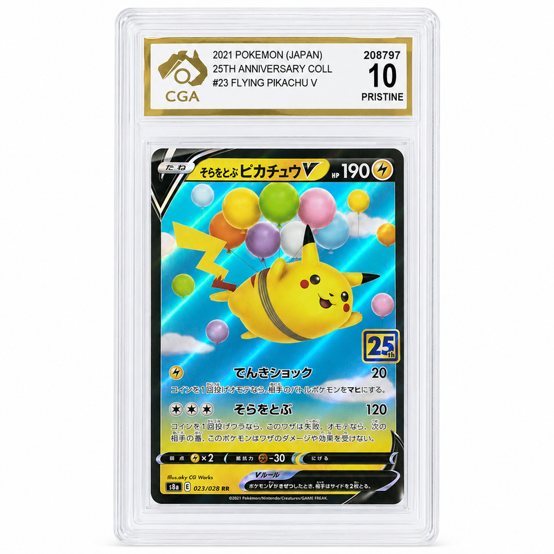2021 Pokémon Flying Pikachu V #023/028 25th Anniversary Collection Japanese CGA 10 PRISTINE