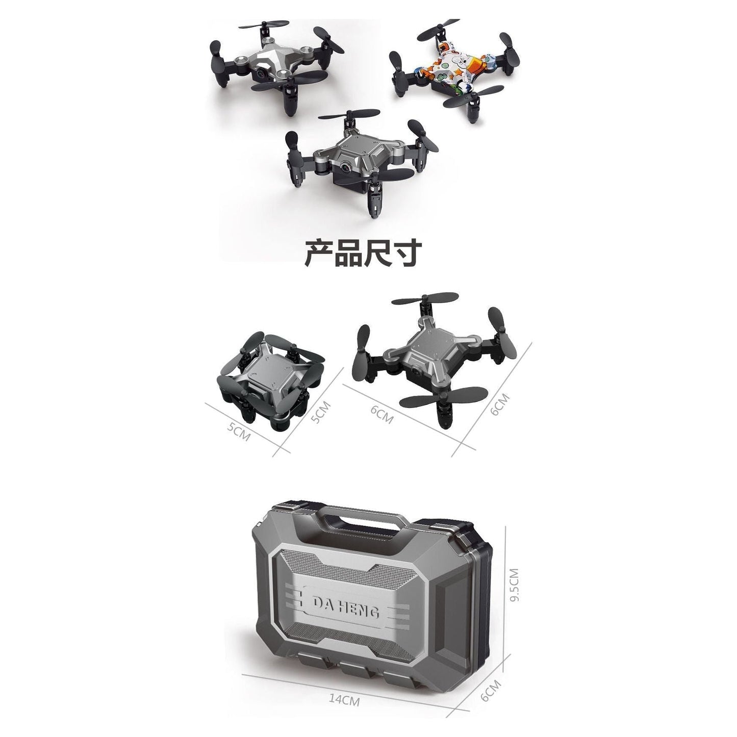 
                  
                    JHL 2.4g Wifi Dh-120 Mini Luggage Drone Quadcopter Remote Control Altitude Hold Real-time Transmission Fpv 4-axis Rc-Command Elite Hobbies-ProHobbies
                  
                