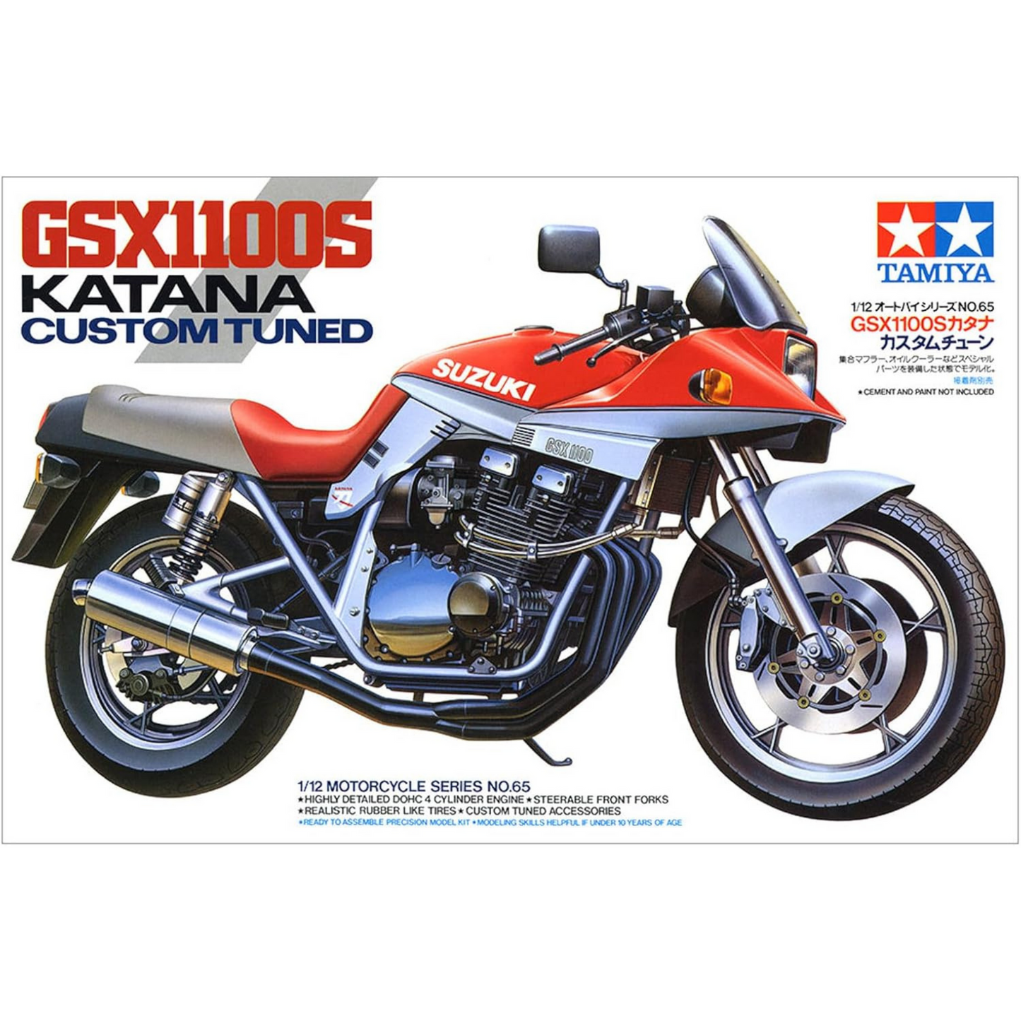 TAMIYA GSX1100S KATANA 'CUSTOM TUNED' SELF BUILD KIT