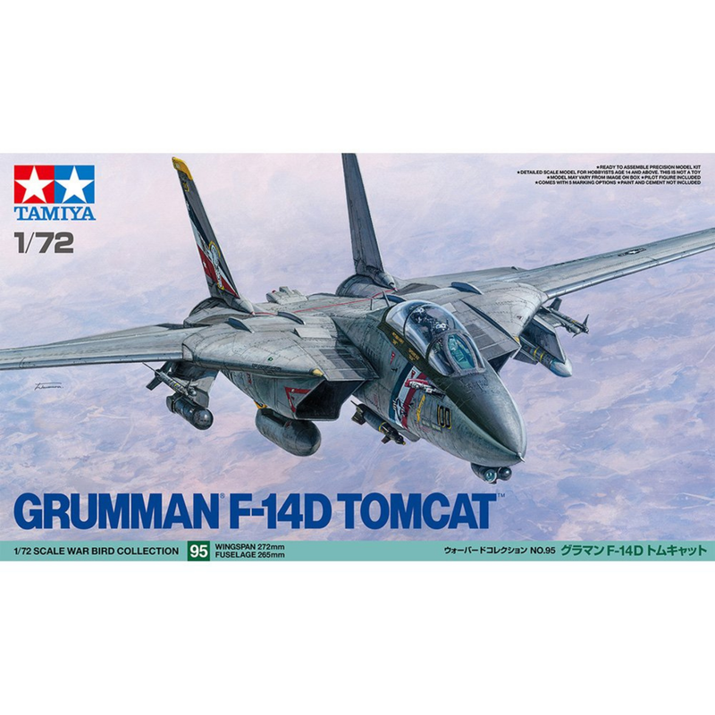 TAMIYA 1/72 GRUMMAN F-14D TOMCAT