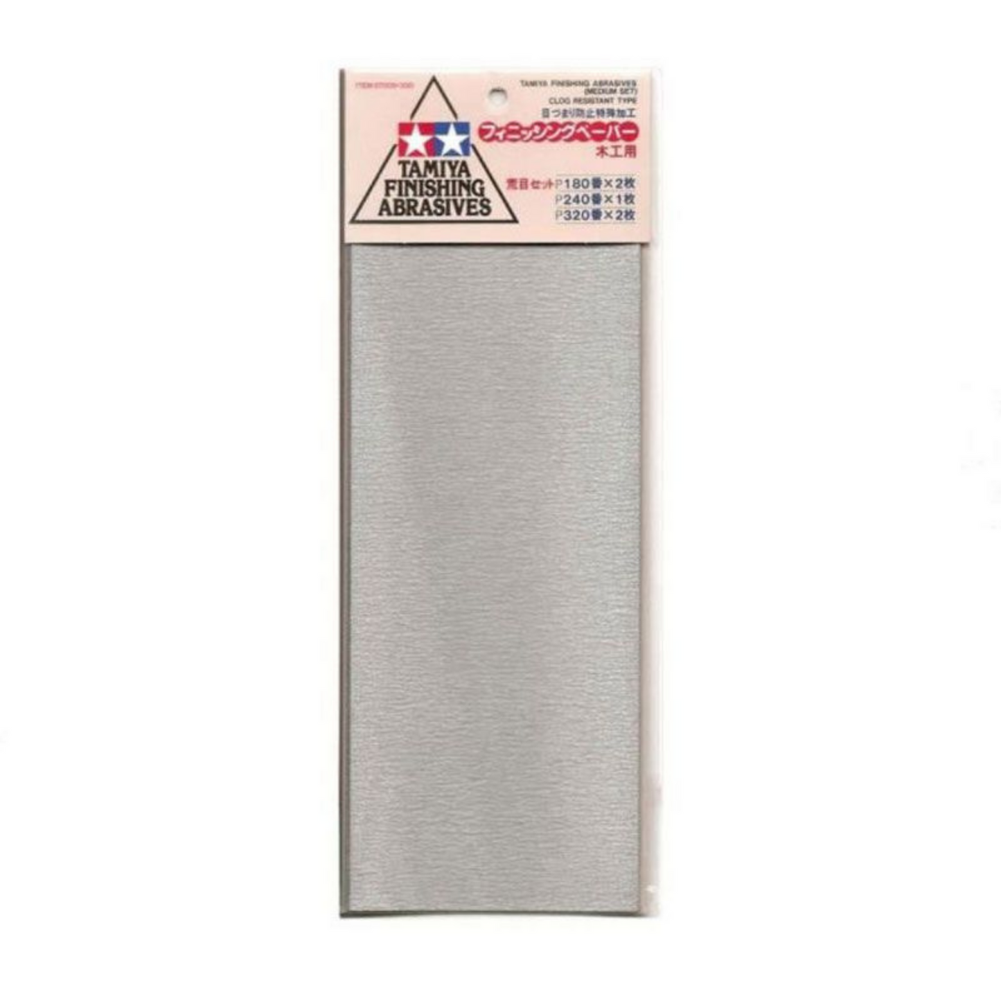 TAMIYA FINISHING ABRASIVES MID