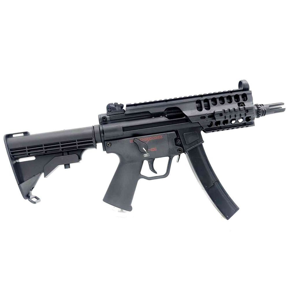 
                  
                    NWell MP5K PDW Gel Blaster G56
                  
                