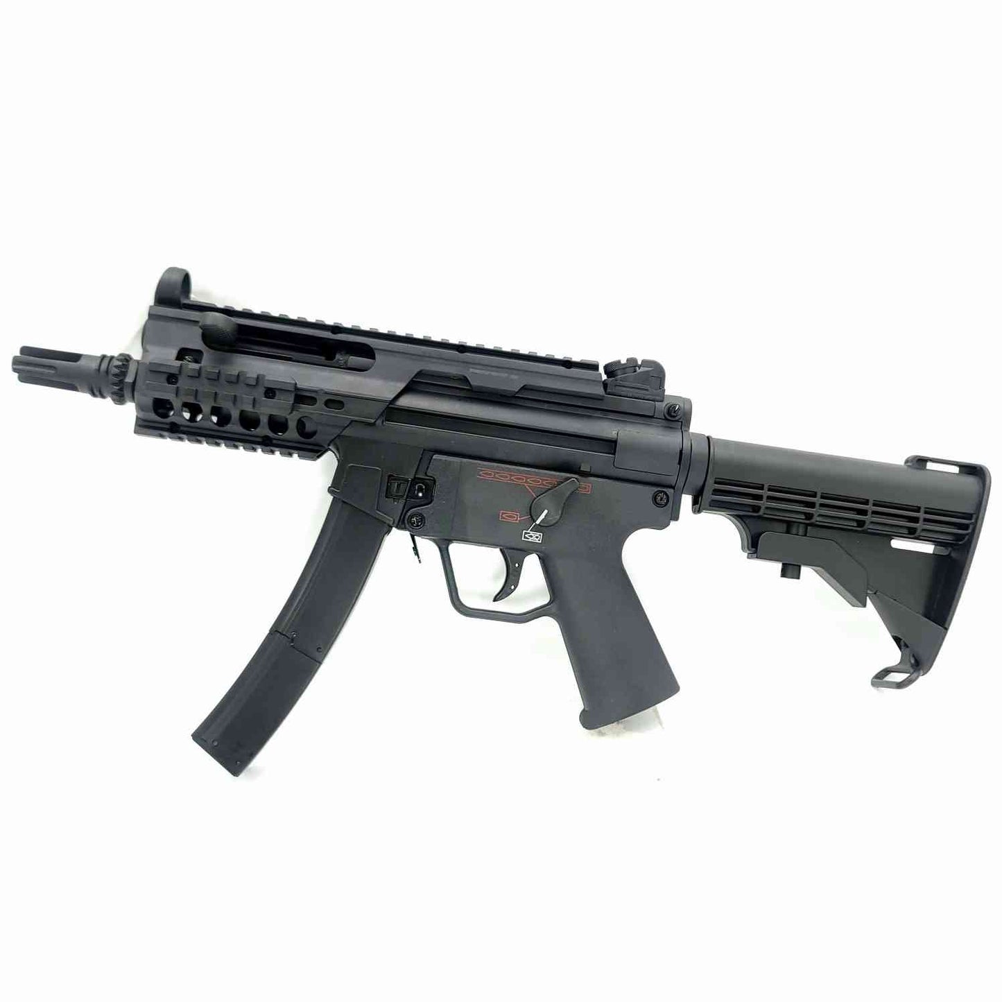 
                  
                    NWell MP5K PDW Gel Blaster G56
                  
                