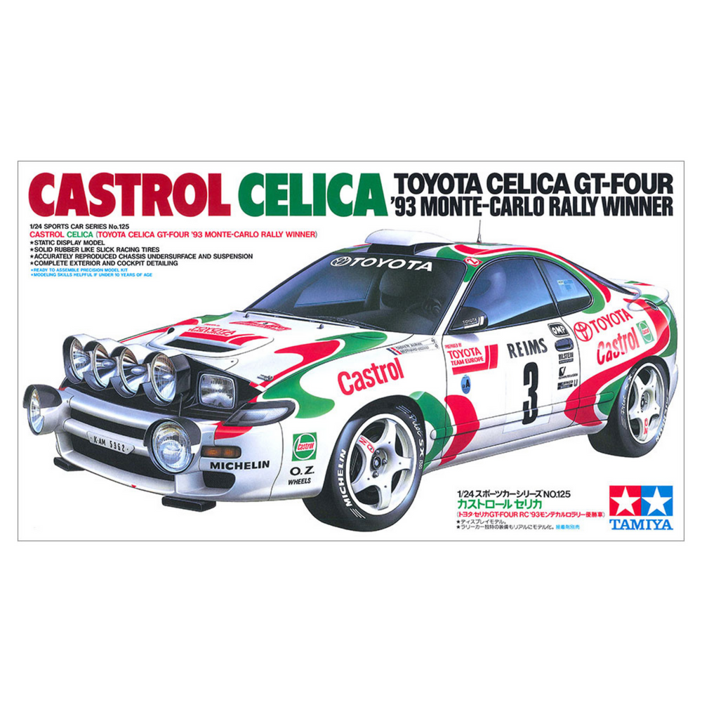 TAMIYA 1/24 CASTROL CELICA (TOYOTA CELICA GT-FOUR '93 MONTE-CARLO RALLY WINNER) SELF BUILD KIT