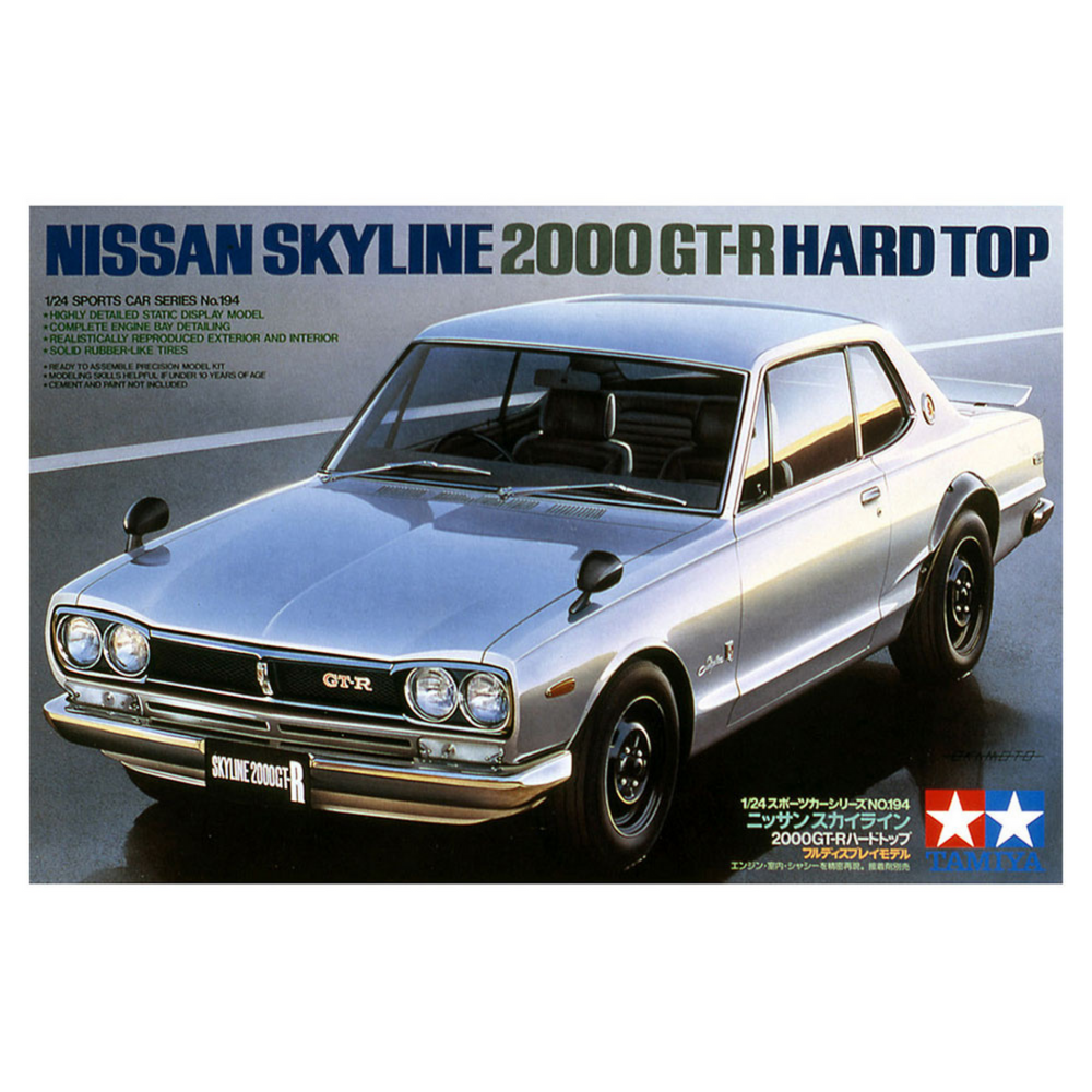 TAMIYA NISSAN SKYLINE 2000 GT-R H. T. SELF BUILD KIT