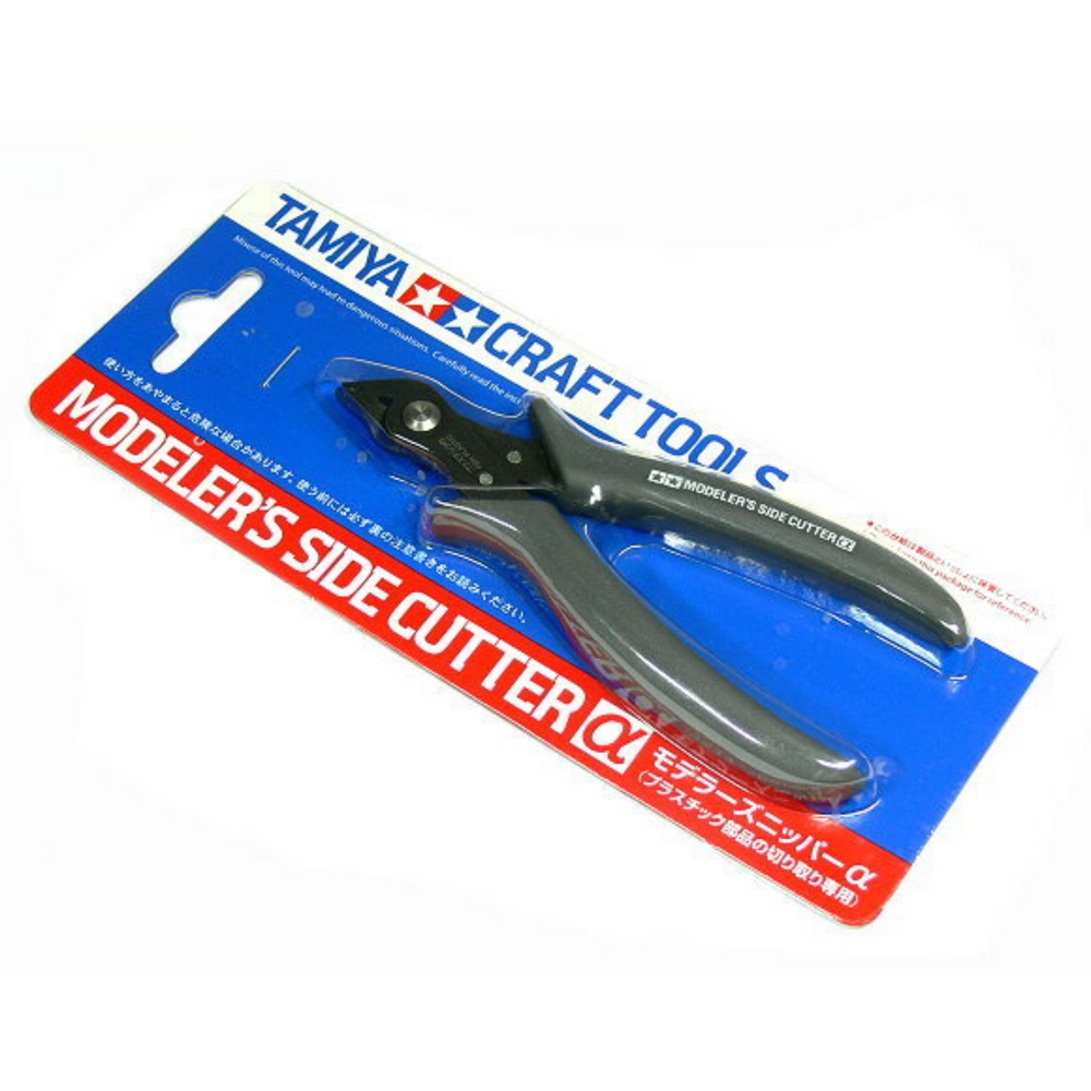 TAMIYA MODELER'S SIDE CUTTER GRAY