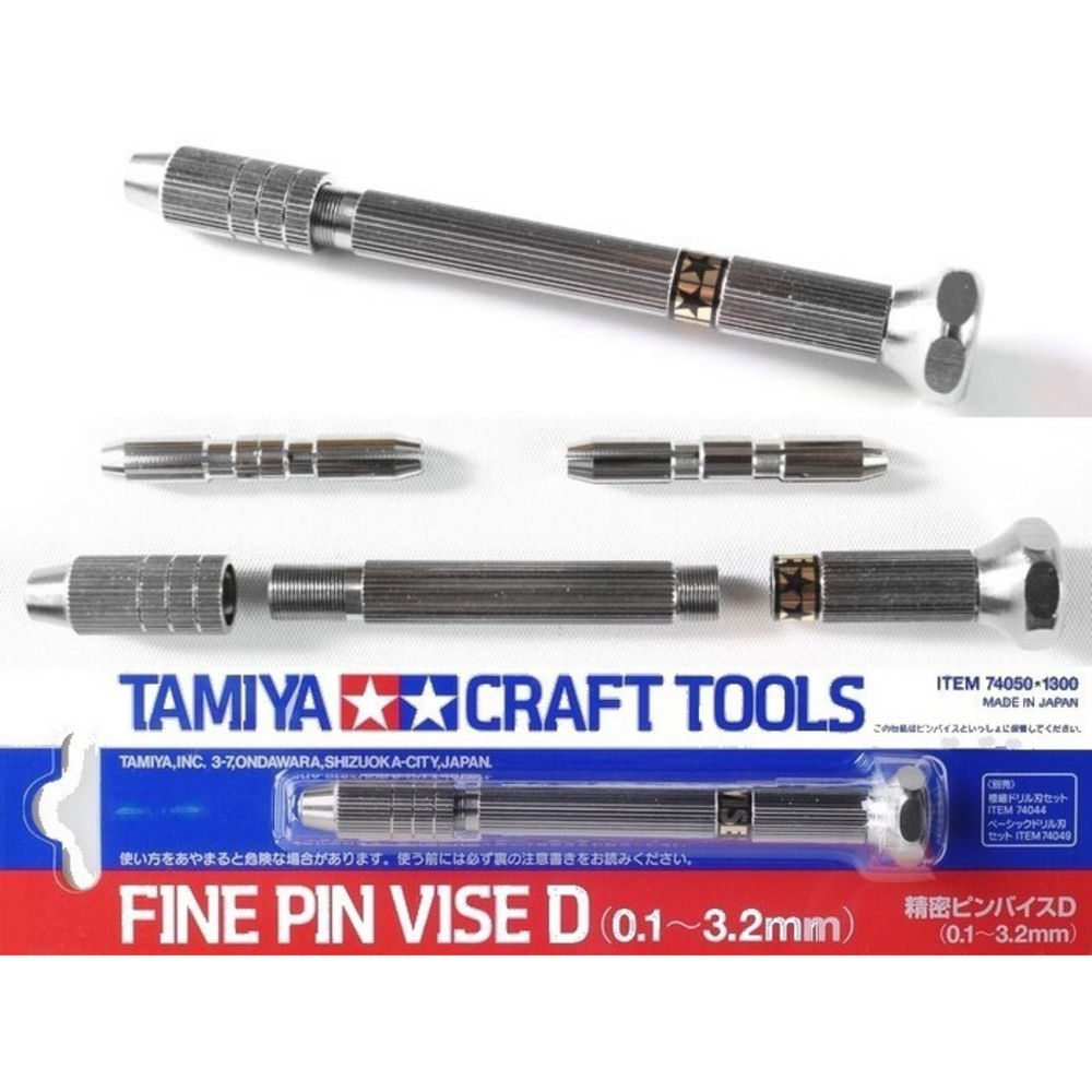TAMIYA FINE PIN VISE D (0.1-3.2MM)