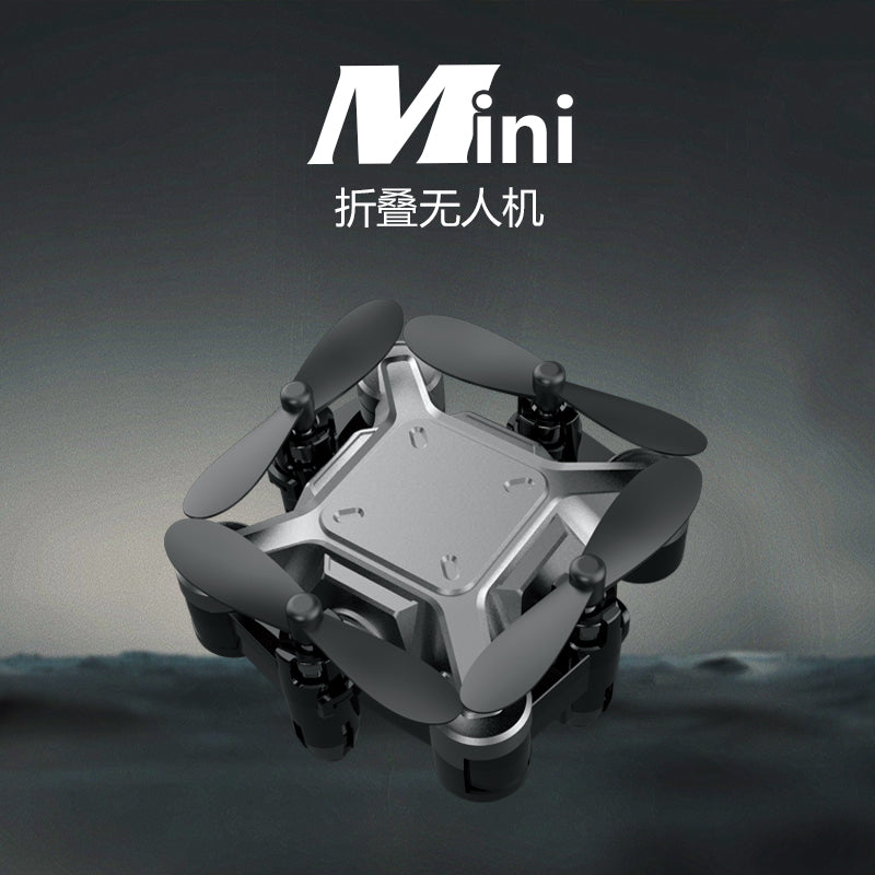 
                  
                    JHL 2.4g Wifi Dh-120 Mini Luggage Drone Quadcopter Remote Control Altitude Hold Real-time Transmission Fpv 4-axis Rc-Command Elite Hobbies-ProHobbies
                  
                