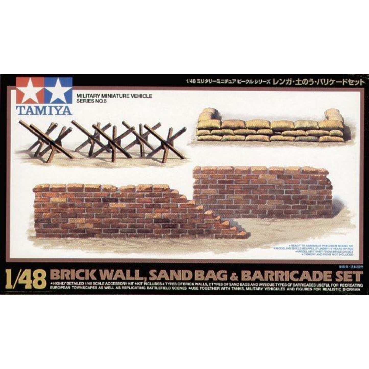 TAMIYA 1/48 SCALE BRICK WALL, SAND BAG & BARRICADE SET SELF BUILD KIT