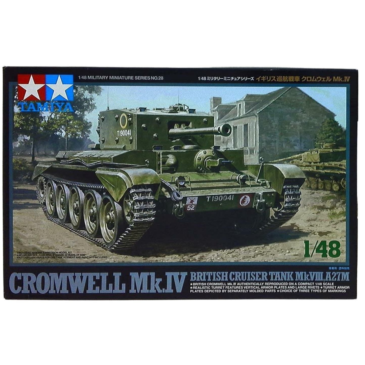 TAMIYA 1/48 SCALE CROMWELL Mk.IV BRITISH CRUISER TANK Mk.Ⅷ,A27M SELF BUILD KIT