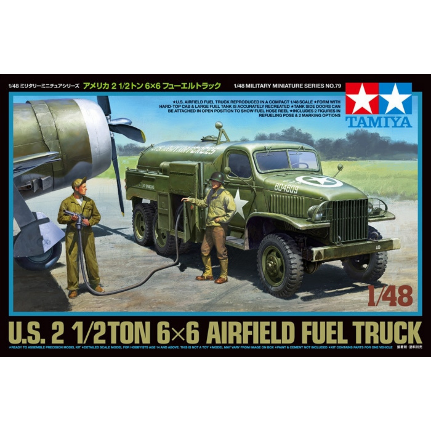 TAMIYA 1/48 SCALE U.S. 2 1/2TON 6x6 AIRFIELD FUEL TRUCK SELF BUILD KIT