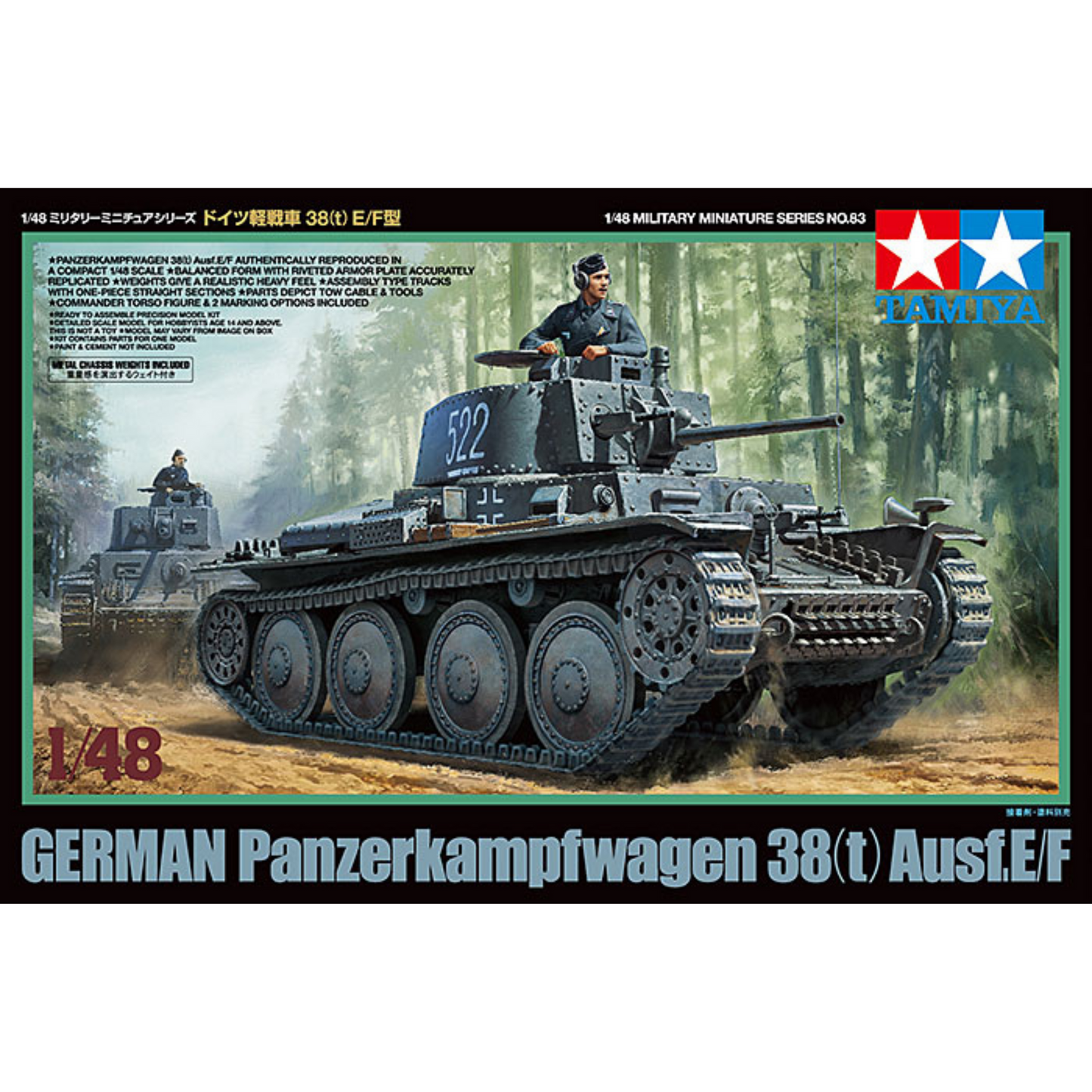 TAMIYA 1/48 SCALE GERMAN PANZERKAMPFWAGEN 38(t) Ausf.E/F SELF BUILD KIT