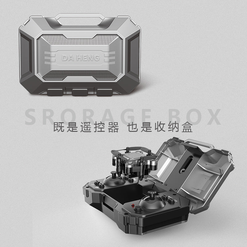 
                  
                    JHL 2.4g Wifi Dh-120 Mini Luggage Drone Quadcopter Remote Control Altitude Hold Real-time Transmission Fpv 4-axis Rc-Command Elite Hobbies-ProHobbies
                  
                