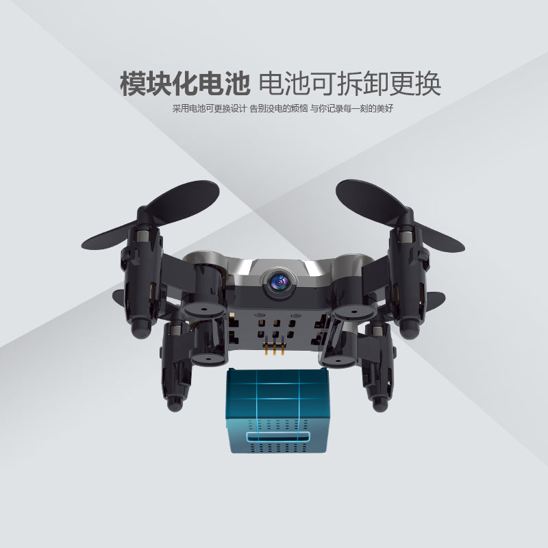 
                  
                    JHL 2.4g Wifi Dh-120 Mini Luggage Drone Quadcopter Remote Control Altitude Hold Real-time Transmission Fpv 4-axis Rc-Command Elite Hobbies-ProHobbies
                  
                