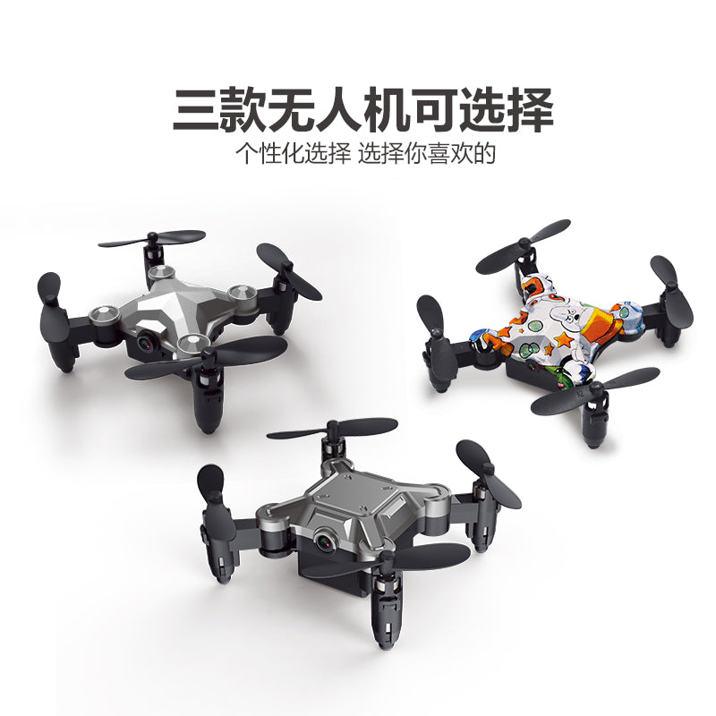 
                  
                    JHL 2.4g Wifi Dh-120 Mini Luggage Drone Quadcopter Remote Control Altitude Hold Real-time Transmission Fpv 4-axis Rc-Command Elite Hobbies-ProHobbies
                  
                
