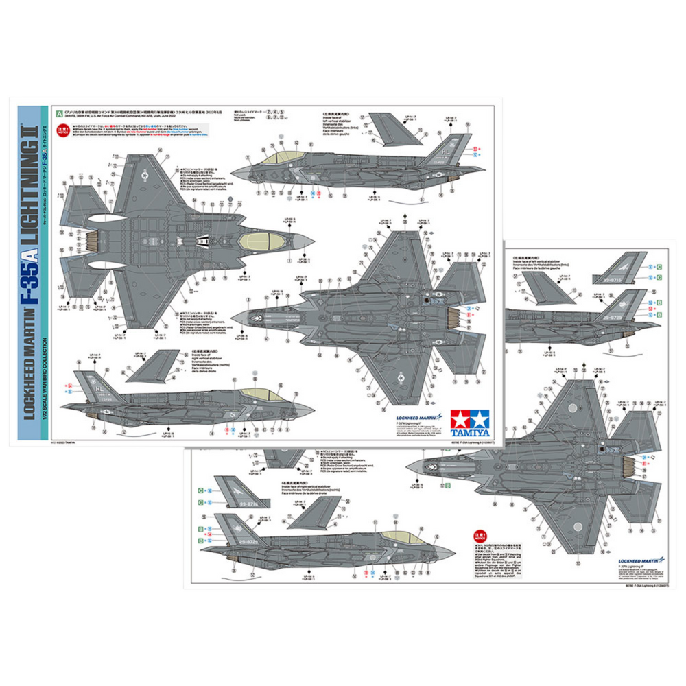
                  
                    TAMIYA 1/72 SCALE LOCKHEED MARTIN® F-35®A LIGHTNING II® SELF BUILD KIT
                  
                
