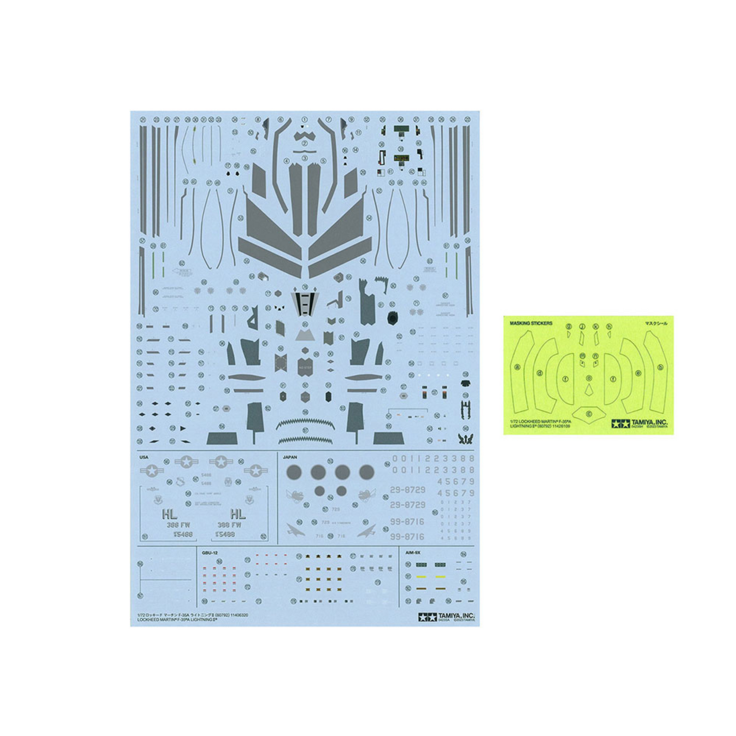 
                  
                    TAMIYA 1/72 SCALE LOCKHEED MARTIN® F-35®A LIGHTNING II® SELF BUILD KIT
                  
                