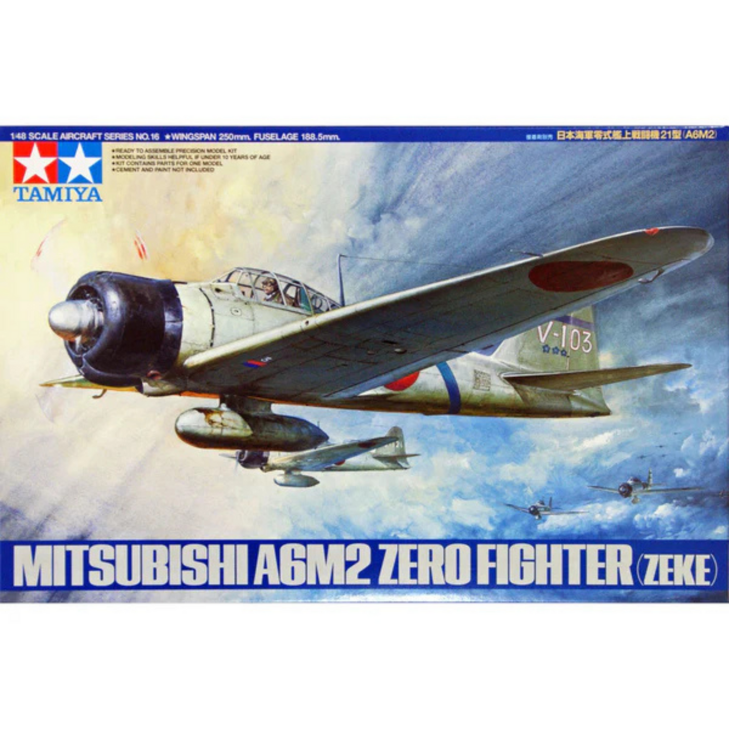 TAMIYA 1/48 SCALE MITSUBISHI A6M2 ZERO (ZEKE) SELF BUILD KIT