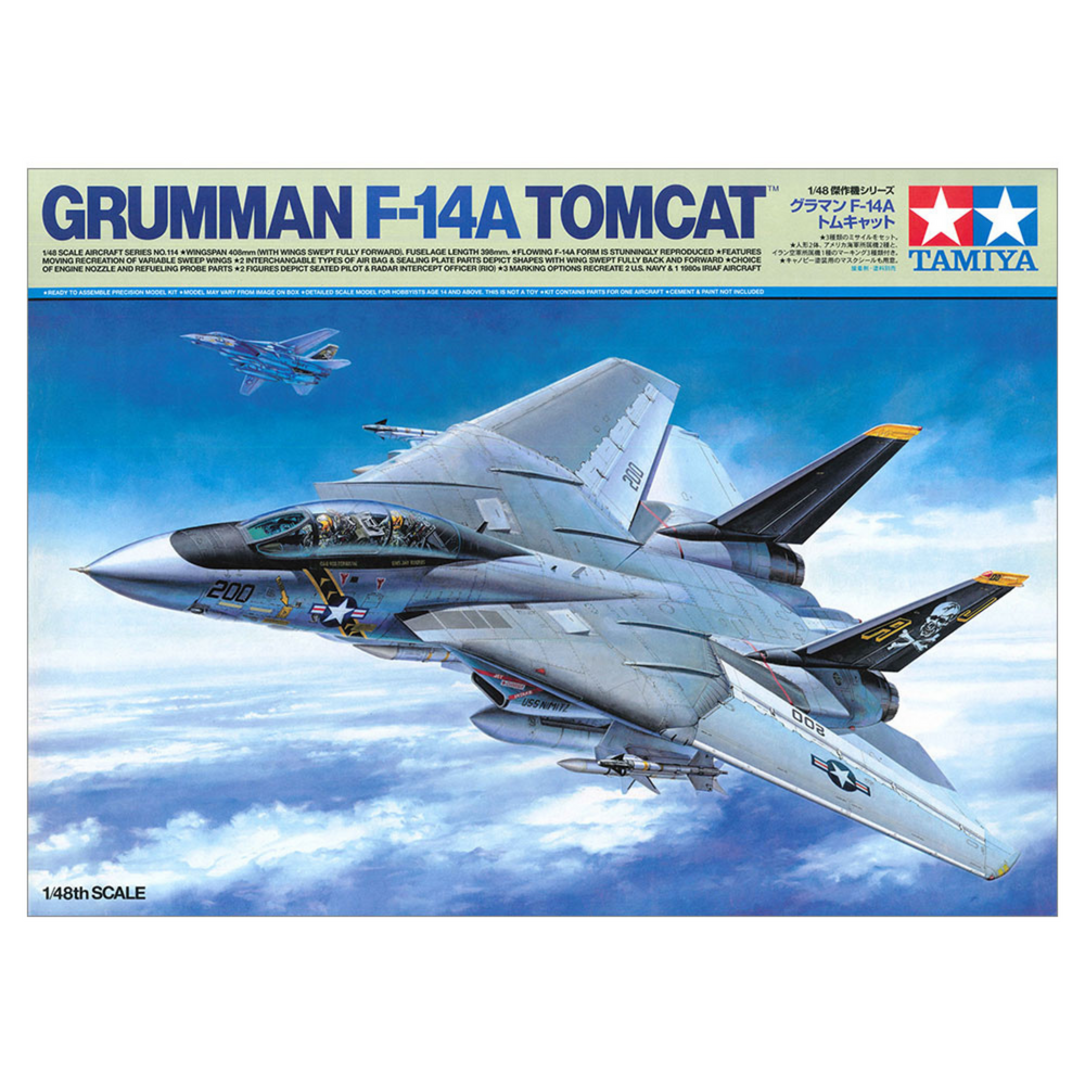 TAMIYA 1/48 SCALE GRUMMAN F-14A TOMCAT™ SELF BUILD KIT