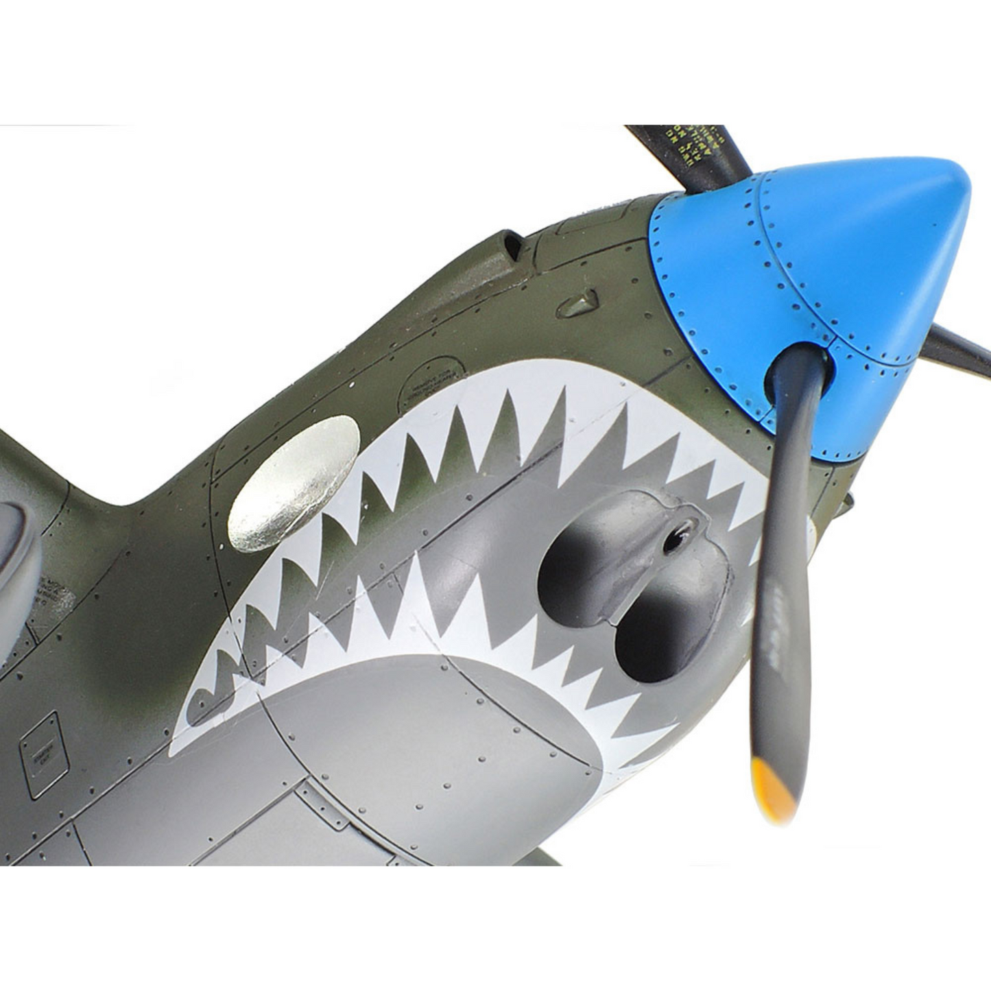 
                  
                    TAMIYA 1/48 SCALE LOCKHEED® P-38®F/G LIGHTNING® SELF BUILD KIT
                  
                