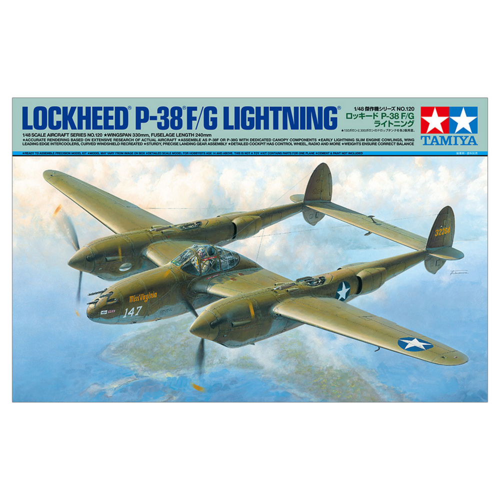 TAMIYA 1/48 SCALE LOCKHEED® P-38®F/G LIGHTNING® SELF BUILD KIT