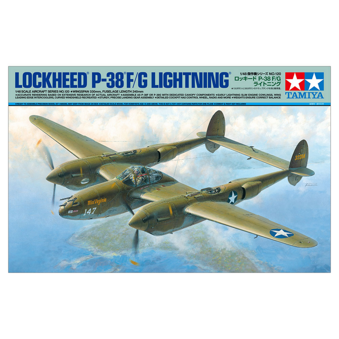 TAMIYA 1/48 SCALE LOCKHEED® P-38®F/G LIGHTNING® SELF BUILD KIT