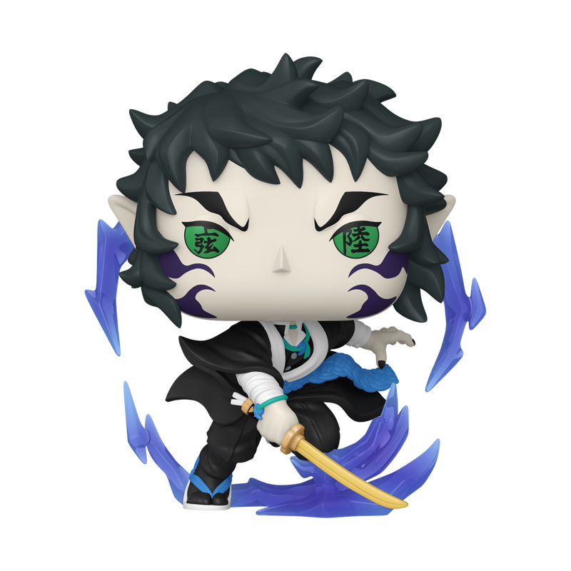 Funko Pop! Animation: Demon Slayer: Infinity Castle - Kaigaku #2506 Vinyl Figure