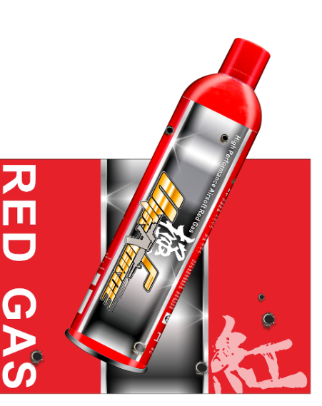 
                  
                    Ultraforce Red Gas 14kg
                  
                