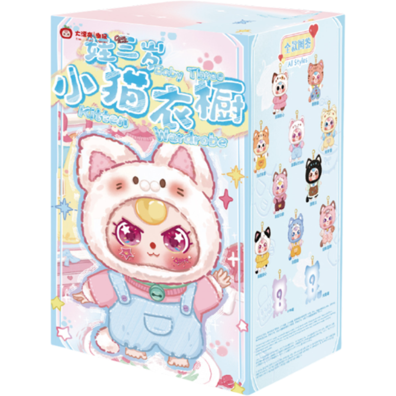 Baby Three - Kitten Wardrobe Blind Box Vinyl Plush Keychain (Single Unit)