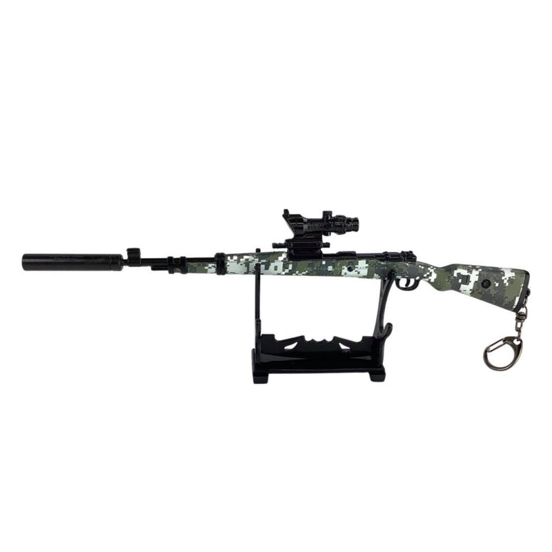 ميدالية مفاتيح معدنية - ببجي - KAR98- مموهة رقمية