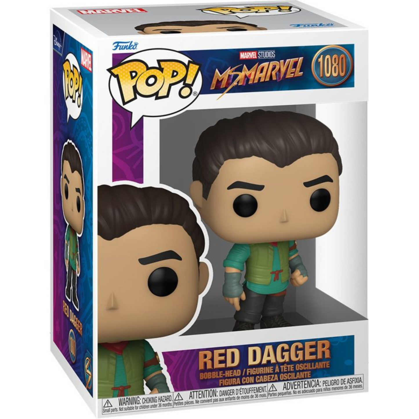 
                  
                    Ms. Marvel (2022) - Red Dagger Pop! Vinyl Figure
                  
                