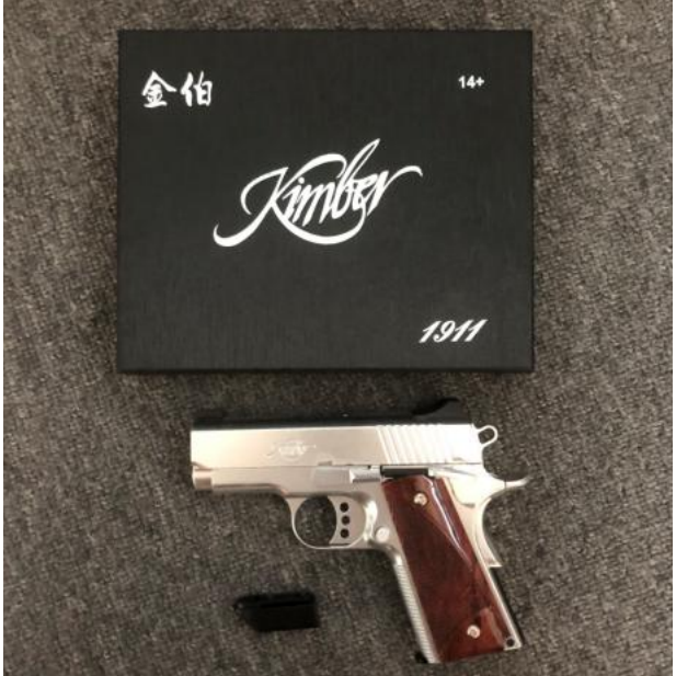 
                  
                    Kimber JB 1911 manual gel blaster - Silver
                  
                