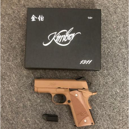 
                  
                    Kimber JB 1911 manual gel blaster - Tan
                  
                