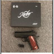 
                  
                    Kimber JB 1911 manual gel blaster - black
                  
                