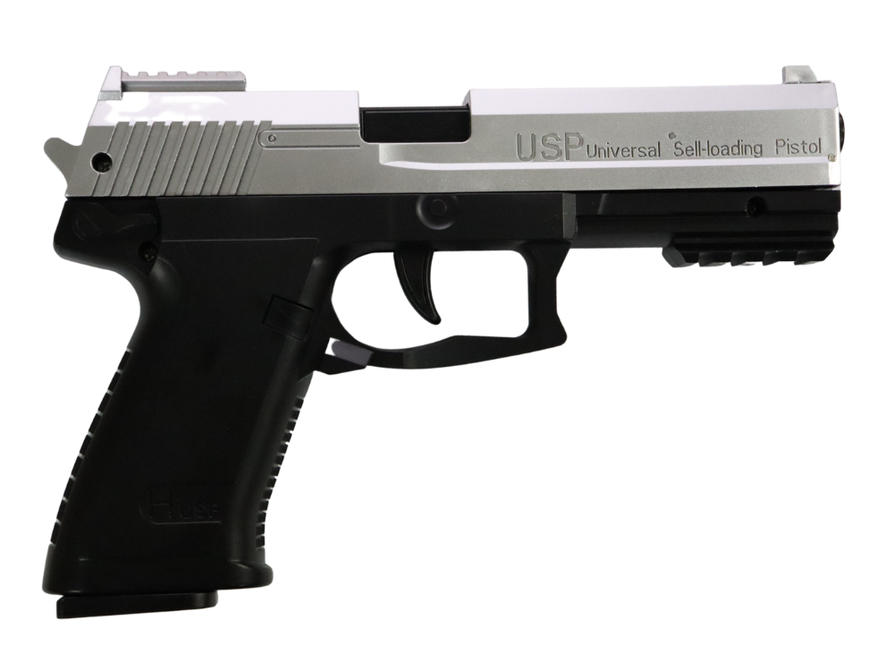 
                  
                    Manual USP Pistol Blaster
                  
                