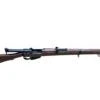 
                  
                    Lee Enfield No.1 MK III Gel Blaster
                  
                