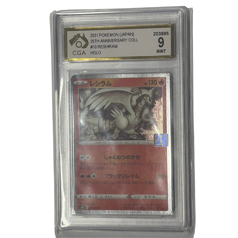 CGA Graded Pokemon Japanese 25th Anniversary Collection #10 Reshiram - Graded 9