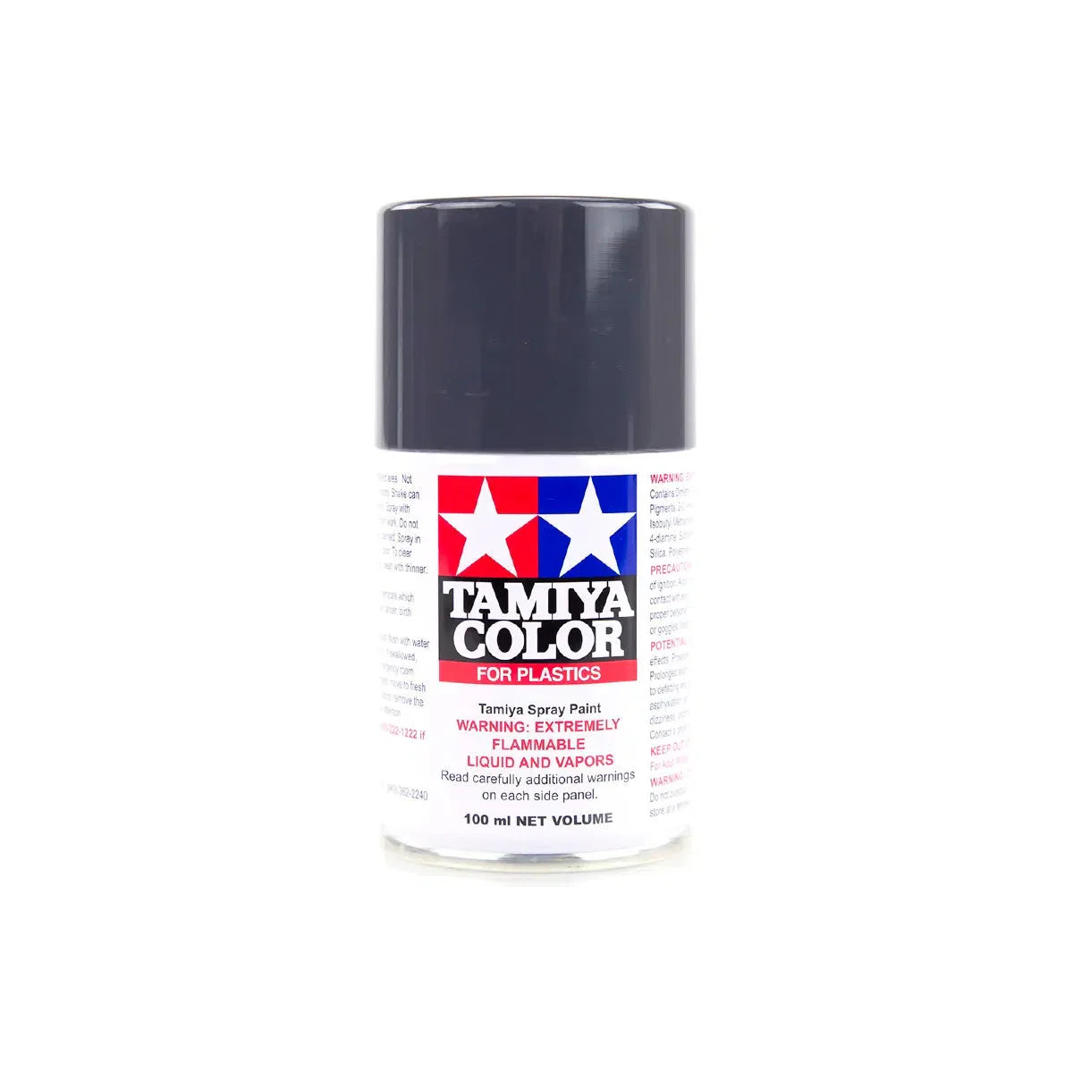 
                  
                    Tamiya TS-48 Gunship Grey Lacquer Spray Paint 100ml-Tamiya-ProHobbies
                  
                