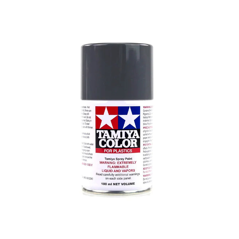 Tamiya TS-67 IJN Grey (Sasebo Arsenal) Lacquer Spray Paint 100ml
