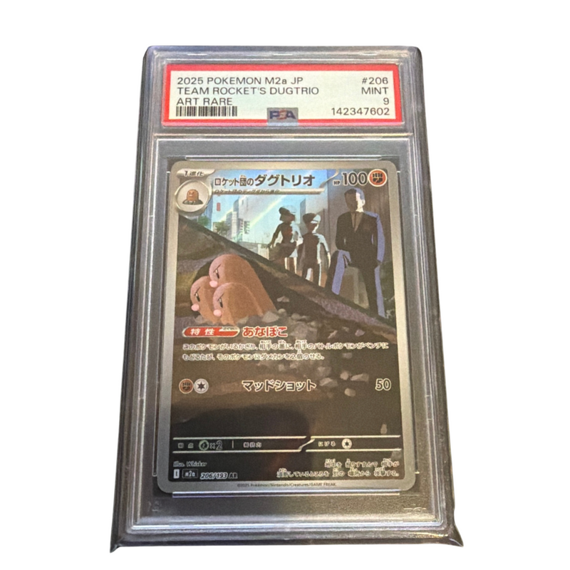 2025 Pokémon Japanese M2a Mega Dream ex Team Rocket’s Dugtrio Art Rare #206 PSA 9
