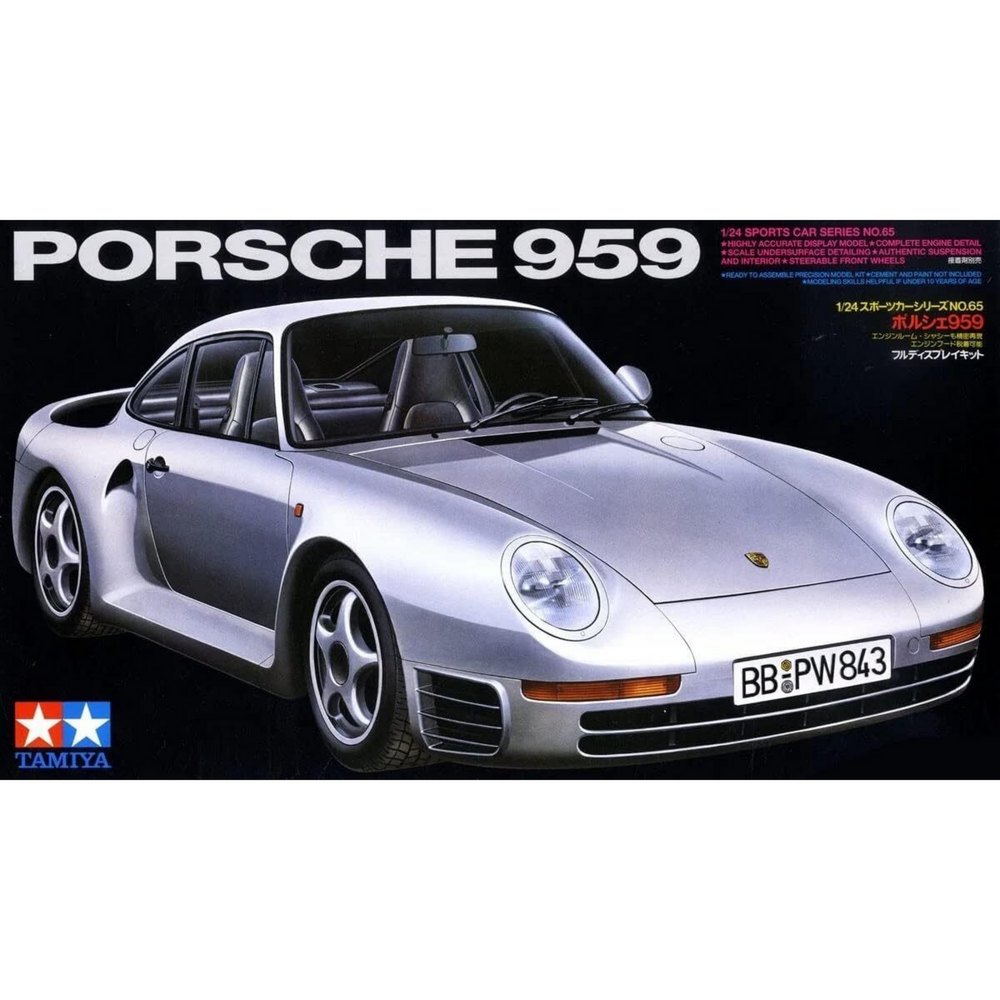 TAMIYA 1/24 PORSCHE 959 SELF BUILD KIT
