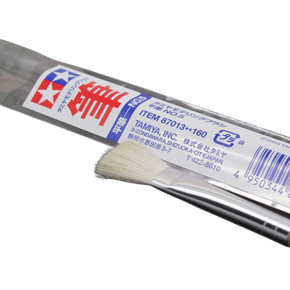 TAMIYA FLAT BRUSH NO.5