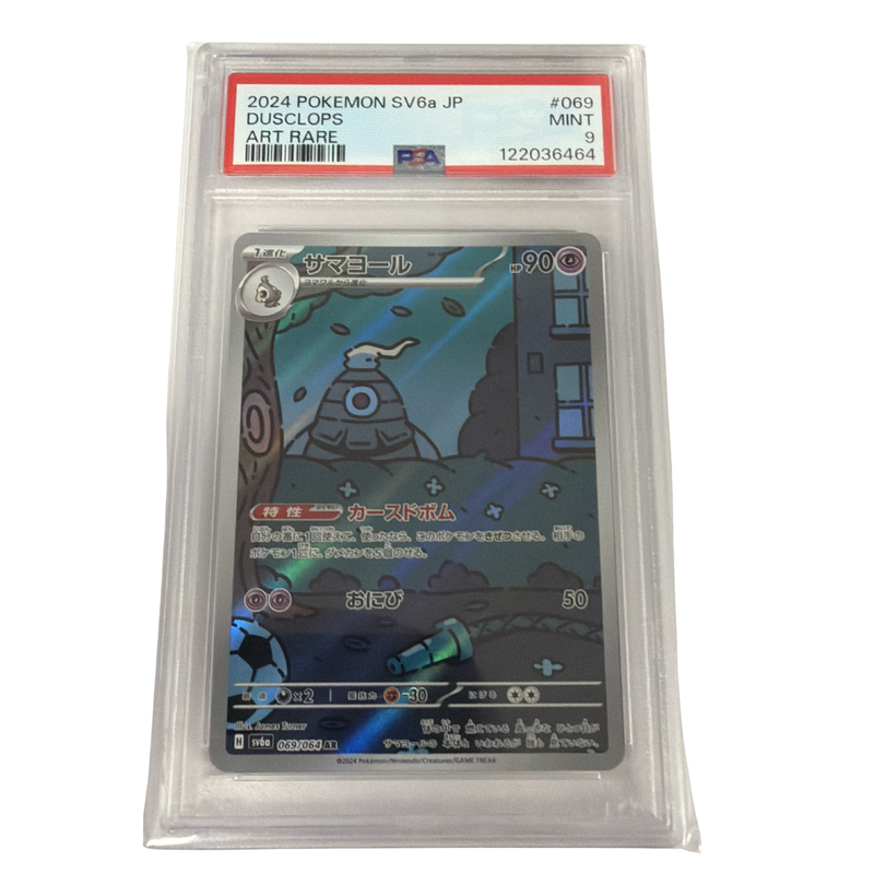 PSA Graded 9 Mint -2024 -JP Dusclops