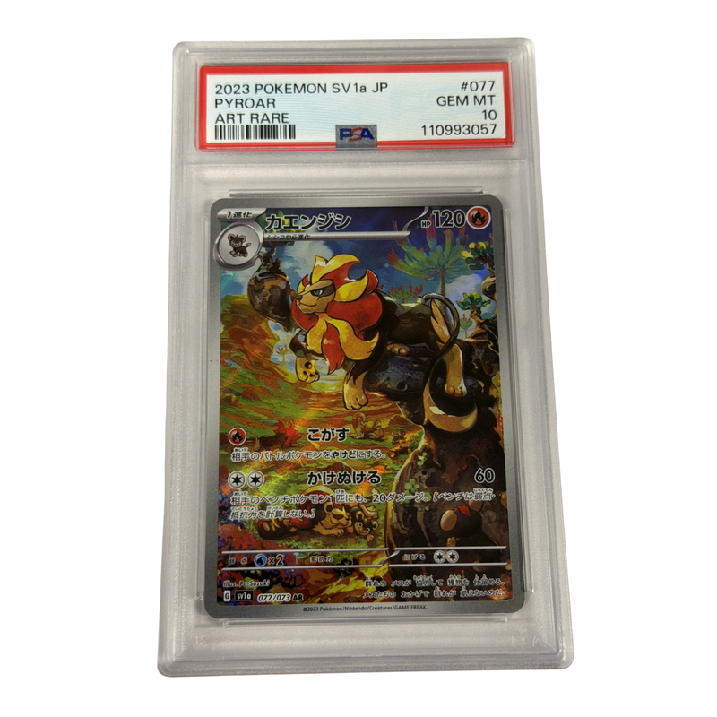 PSA Graded 10  Gem Mint -2023 -JP Pyroar