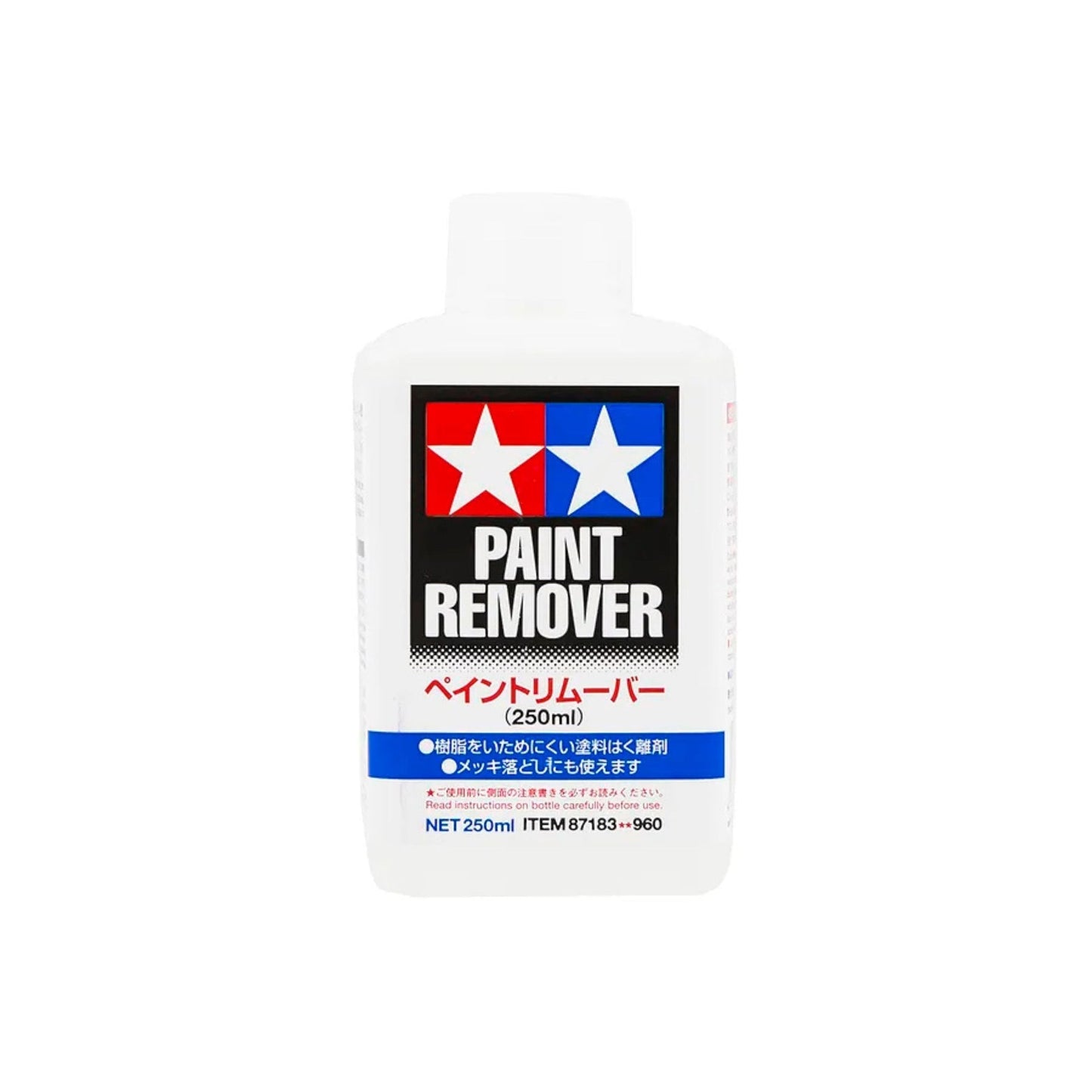 TAMIYA PAINT REMOVER (250ML)