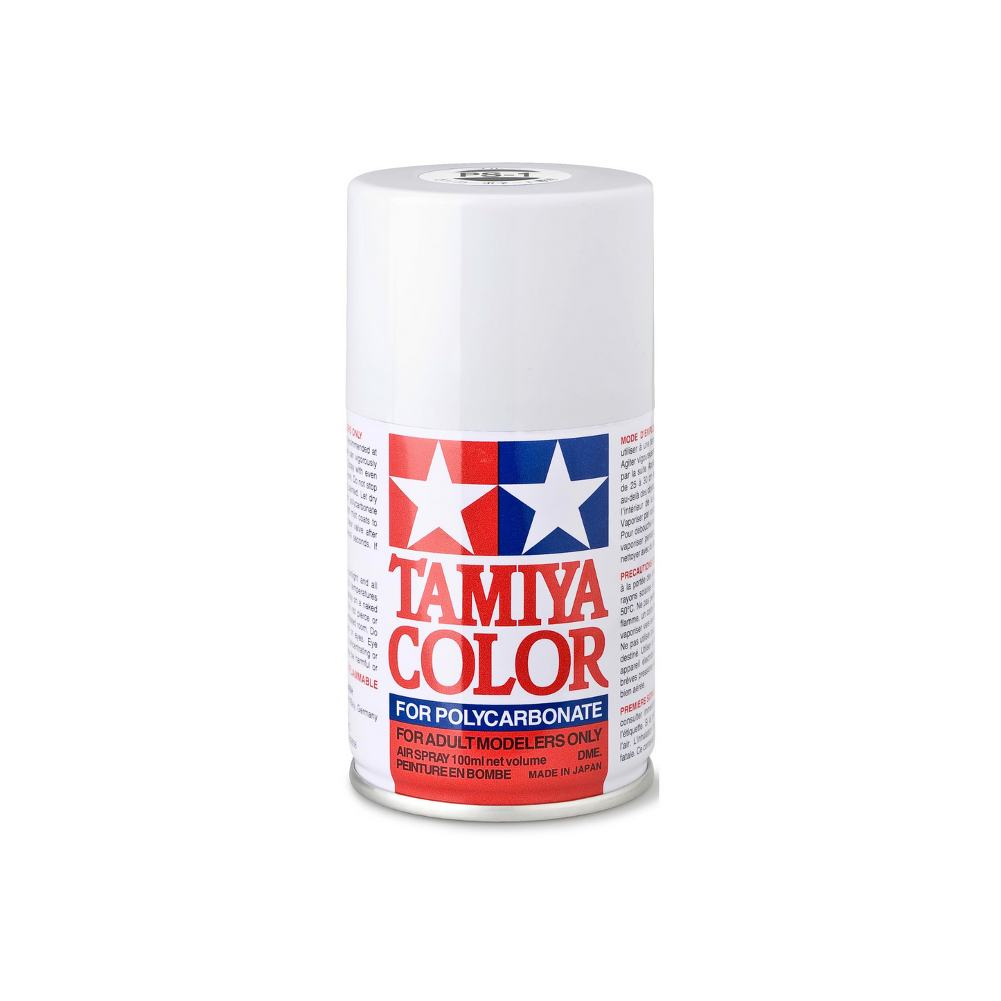 TAMIYA PS-1 WHITE