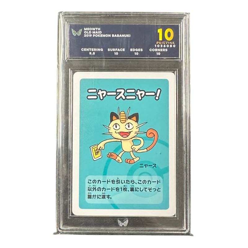 ARK Graded Pokemon Japanese Meowth 2019 Old Maid - Graded 10
