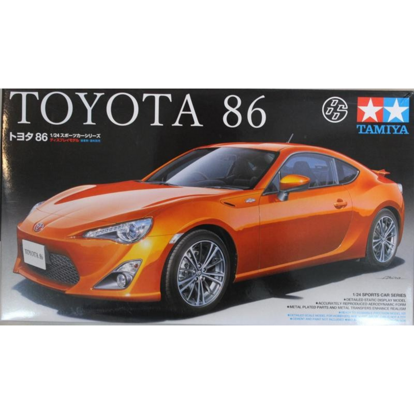 TAMIYA TOYOTA 86 SELF BUILD KIT
